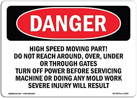 סימן סכנה של OSHA - חלק מהיר מהירות גבוהה | מדבקה | הגן על העסק שלך, אתר הבנייה, המחסן והחנות שלך | מיוצר